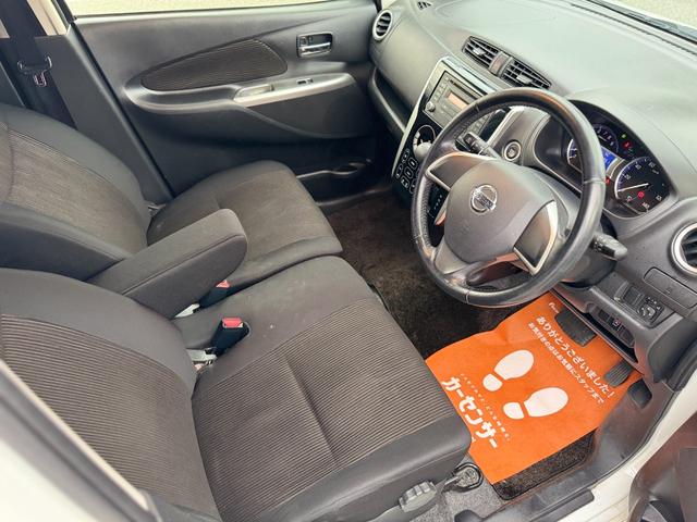 デイズ ハイウェイスター X 走行距離約27000km ユーザー買取車 アラウンドビューモニター プッシュスタート(23枚目)