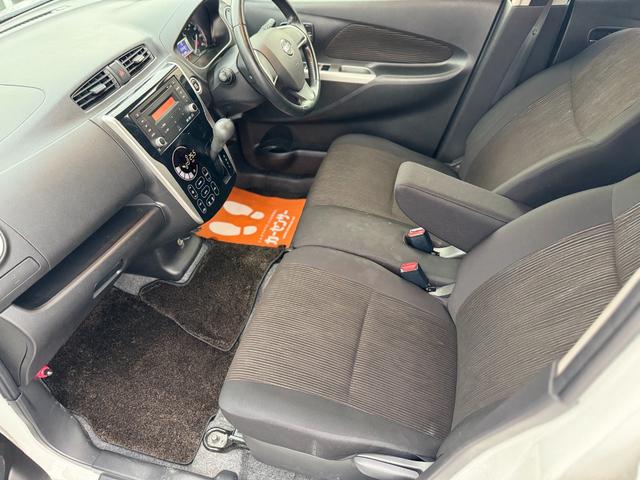 デイズ ハイウェイスター X 走行距離約27000km ユーザー買取車 アラウンドビューモニター プッシュスタート(25枚目)