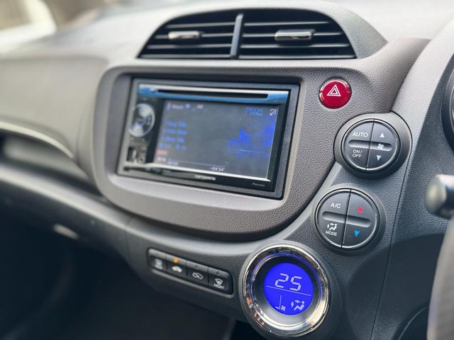 フィットシャトルハイブリッド ハイブリッド・スマートセレクション　ユーザー買取車　走行距離６６０００ｋｍ　スマートキー　クルーズコントロール（17枚目）