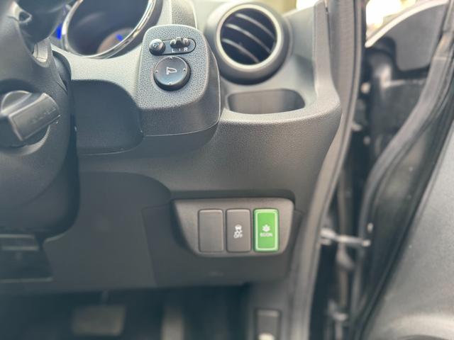 フィットシャトルハイブリッド ハイブリッド・スマートセレクション　ユーザー買取車　走行距離６６０００ｋｍ　スマートキー　クルーズコントロール（22枚目）