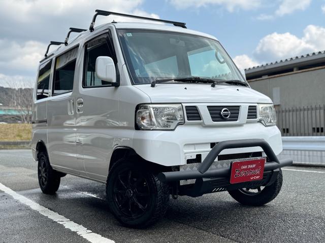クリッパーバン DX ユーザー買取車 4WD AT グリルガード リフトアップ 車検令和9年11月 社外ナビ TV Bluetooth ホワイトパールオールペン(6枚目)