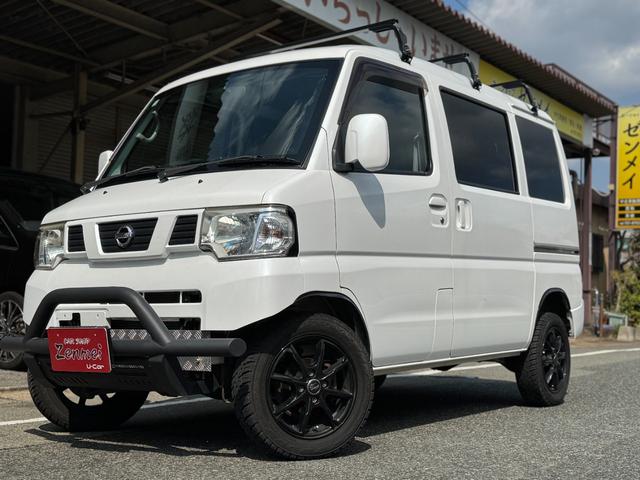 クリッパーバン DX ユーザー買取車 4WD AT グリルガード リフトアップ 車検令和9年11月 社外ナビ TV Bluetooth ホワイトパールオールペン(10枚目)