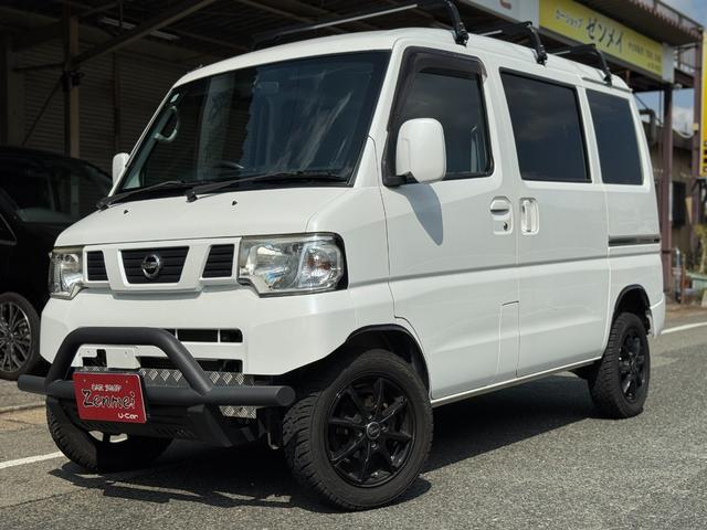 クリッパーバン DX ユーザー買取車 4WD AT グリルガード リフトアップ 車検令和9年11月 社外ナビ TV Bluetooth ホワイトパールオールペン(37枚目)