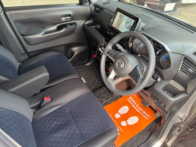 ルークス ハイウェイスター　Ｘ　純正ナビ　ＴＶ　アラウンドビューモニター　Ｂｌｕｅｔｏｏｔｈ　ハンズフリーオートスライドドア　ドライブレコーダー　プッシュスタート　ＬＥＤヘッドライト　ステアリングスイッチ（24枚目）