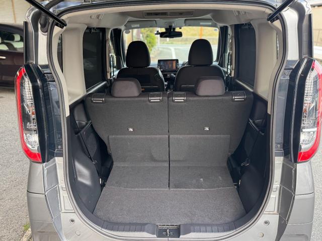 ルークス ハイウェイスター　Ｘ　純正ナビ　ＴＶ　アラウンドビューモニター　Ｂｌｕｅｔｏｏｔｈ　ハンズフリーオートスライドドア　ドライブレコーダー　プッシュスタート　ＬＥＤヘッドライト　ステアリングスイッチ（30枚目）