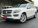 MERCEDES BENZ GL-CLASS