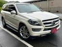 MERCEDES BENZ GL-CLASS