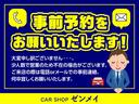 １１６ｉ　スポーツ　ユーザー買取車　純正ナビ　Ｂｌｕｅｔｏｏｔｈ(2枚目)