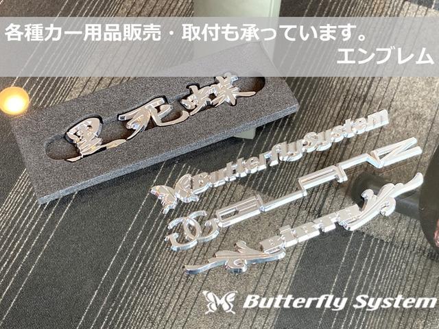 L・ホンダセンシング バタフライシステムGLANZ新品エアロ ファイコネ新品車高調 WORK16inch新品アルミホイール 純正新品サス 新品タイヤ(46枚目)