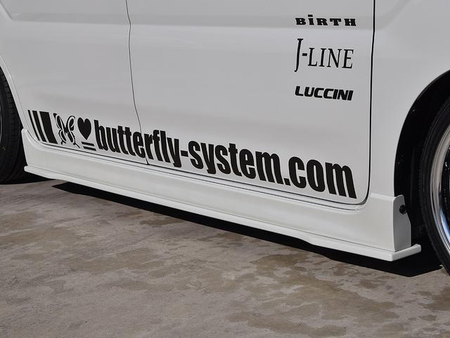 スペーシアカスタム 　バタフライシステムエアロパーツ・ファイナルコネクション新品車高調・ＷＯＲＫ　エモーション１６インチ新品アルミホイール・新品ルッチーニタイヤ（15枚目）