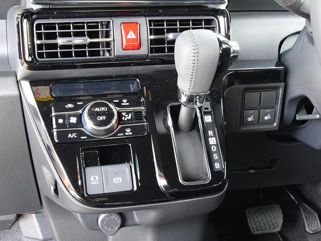 タント カスタムＲＳ　新品バタフライシステムエアロパーツ　新品ＷＯＲＫ１７インチホイール　新品ＬＵＣＣＩＮＩ１７インチタイヤ　新品ブリッツ車高調　純正９インチディスプレィオーディオ　両側電動スライドドア　純正部品有り（29枚目）