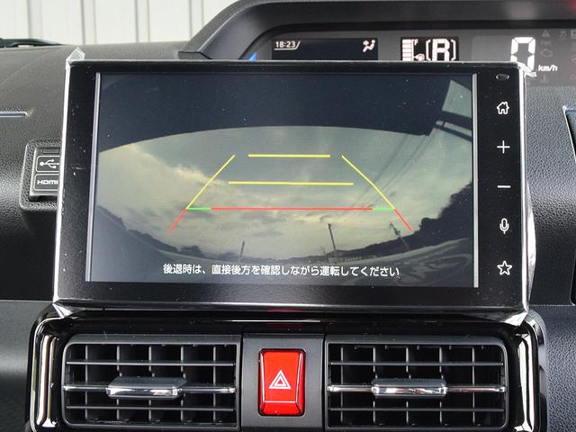 タント カスタムＲＳ　新品バタフライシステムエアロパーツ　新品ＷＯＲＫ１７インチホイール　新品ＬＵＣＣＩＮＩ１７インチタイヤ　新品ブリッツ車高調　純正９インチディスプレィオーディオ　両側電動スライドドア　純正部品有り（32枚目）