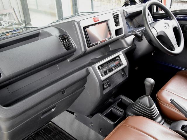 ハイゼットトラック スタンダード(15枚目)