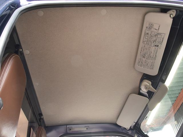 ハイゼットトラック スタンダード(22枚目)