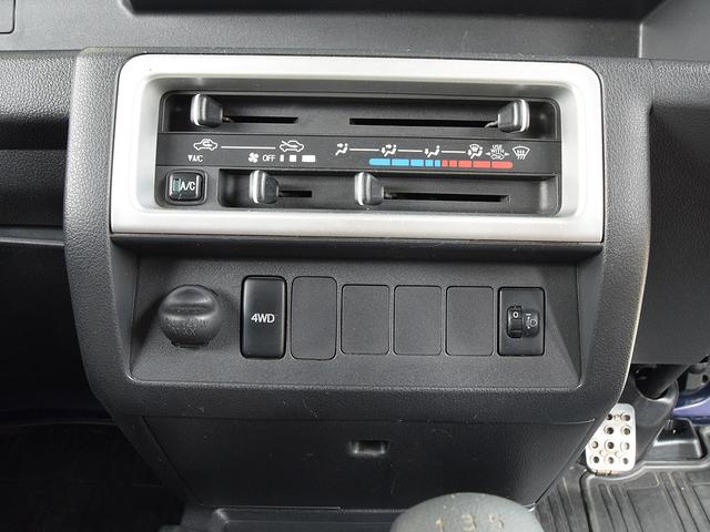 ハイゼットトラック スタンダード(23枚目)