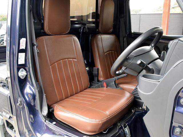 ハイゼットトラック スタンダード(24枚目)