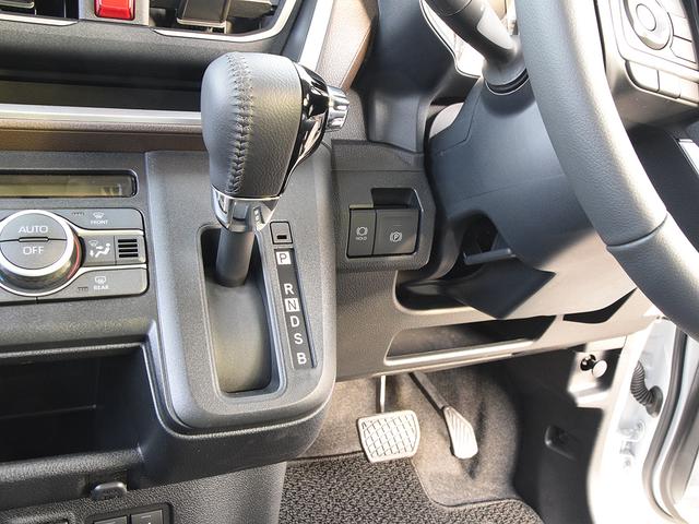 ムーヴ ＲＳ　バタフライシステムエアロパーツ・ファイナルコネクション新品車高調・ＷＯＲＫ　エモーション１６インチ新品アルミホイール・新品ＬＵＣＣＩＮＩタイヤ・純正９インチディスプレィオーディオ・左右シートシーター（48枚目）