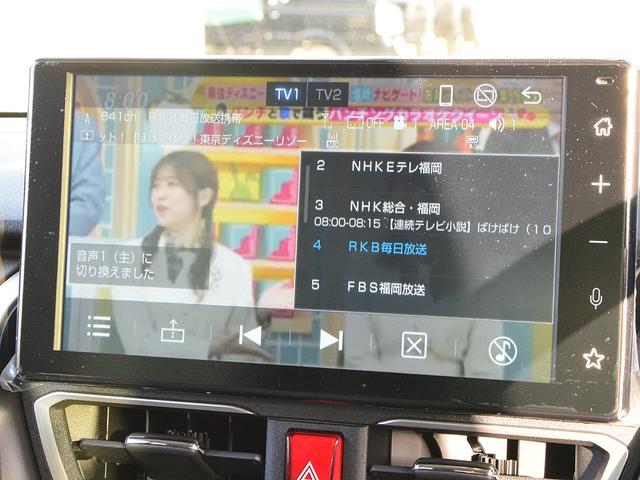 ムーヴ ＲＳ　バタフライシステムエアロパーツ・ファイナルコネクション新品車高調・ＷＯＲＫ　エモーション１６インチ新品アルミホイール・新品ＬＵＣＣＩＮＩタイヤ・純正９インチディスプレィオーディオ・左右シートシーター（55枚目）