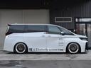 ヴェルファイア Ｚ　プレミア　バタフライシステムエアロパーツ　ＷＯＲＫ２１インチホイール　ＮＩＴＴＯ２１インチタイヤ　アクシスパーフェクトダンパー車高調　ＦＲキャンバーボルト　純正部品　ディーラー保証（8枚目）