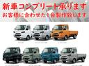 スーパーキャリイ X バタフライシステムエアロパーツ WORK15インチホイール ハンコック15インチタイヤ クラッチオシートカバー 5MT4WD ノーダウン車 オーバーフェンダー オーディオレス車 INTECLEDテール 中古車画像_3