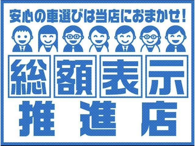 １．５ｉ－Ｓ　５ＭＴ・１７インチアルミホイール・リアスポイラー・柿本改マフラー・ハーフレザーシート・パワーシート・ＨＤＭＩオーディオ・ＡＵＴＯエアコン・ＥＴＣ・カーボン調内装パネル・プッシュスタート(2枚目)