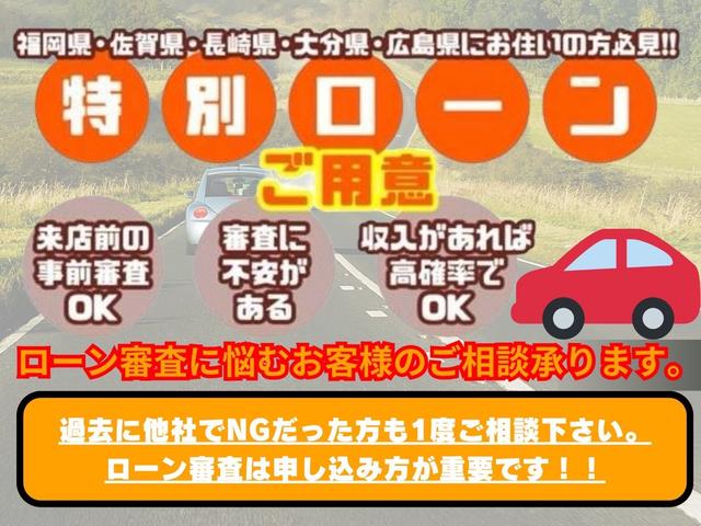 スペイド Ｇ　シートヒーター　片側電動スライドドア　フルセグ　ＢＴ　ＤＶＤ（2枚目）