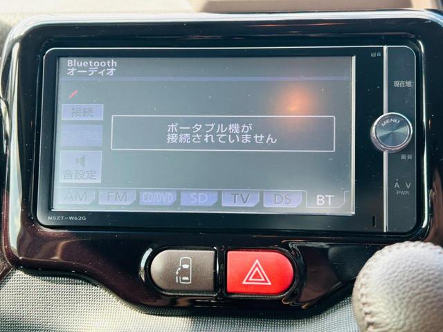 スペイド Ｇ　シートヒーター　片側電動スライドドア　フルセグ　ＢＴ　ＤＶＤ（29枚目）