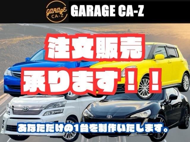 スペイド Ｇ　シートヒーター　片側電動スライドドア　フルセグ　ＢＴ　ＤＶＤ（48枚目）
