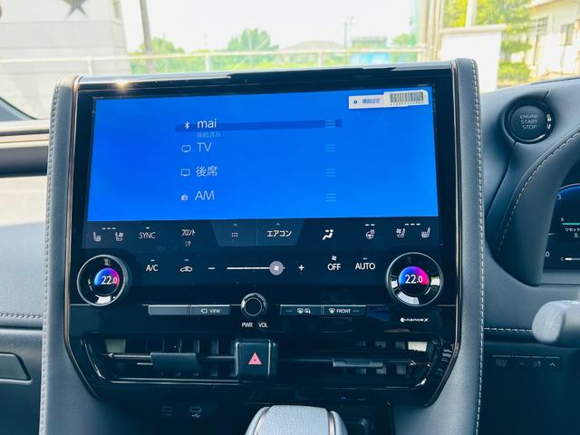アルファード Ｚ　パノラマルーフ　全周囲カメラ　１４型ナビ　デジタルインナーミラー　ワンオーナー　ＥＴＣ　両側電動スライドドア　パワーバックドア　後席モニター　シートヒーター　ブラインドスッポットモニター（28枚目）