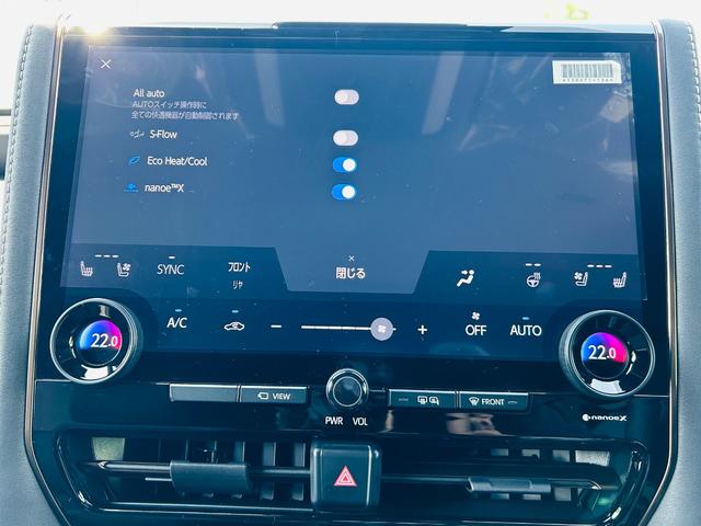 アルファード Ｚ　パノラマルーフ　全周囲カメラ　１４型ナビ　デジタルインナーミラー　ワンオーナー　ＥＴＣ　両側電動スライドドア　パワーバックドア　後席モニター　シートヒーター　ブラインドスッポットモニター（31枚目）