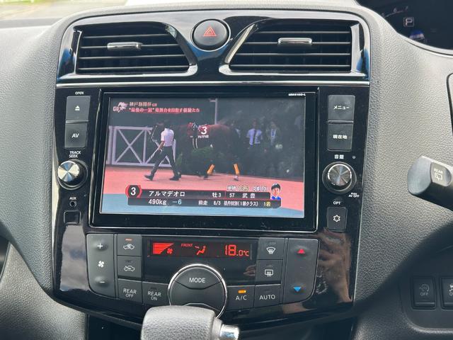 セレナ ハイウェイスター　Ｖセレクション＋セーフティ　ＳＨＶ　ＥＴＣ・ＴＶ・Ｂｌｕｅｔｏｏｔｈ・ＣＤ／ＤＶＤ（22枚目）
