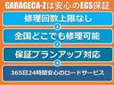 キャリイトラック ＫＣエアコン・パワステ　４ＷＤ・キーレス・ＣＤオーディオ・」エアコン・パワステ・５速マニュアル・車検整備付・横滑り防止・三方開・１年保証付き（4枚目）