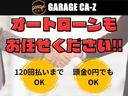 ベースグレード　レッドレザーシート・パワーシート・１９インチアルミホイール・１オーナー・サンルーフ・Ｂｌｕｅｔｏｏｔｈ・Ｂカメラ・ＡＵＴＯライト・プッシュスタート・スマートキー・・ＥＴＣ・純正ナビ・シートヒーター(8枚目)