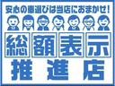 インプレッサ １．５ｉ－Ｓ　５ＭＴ・１７インチアルミホイール・リアスポイラー・柿本改マフラー・ハーフレザーシート・パワーシート・ＨＤＭＩオーディオ・ＡＵＴＯエアコン・ＥＴＣ・カーボン調内装パネル・プッシュスタート（2枚目）