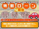 スペイド Ｇ　シートヒーター　片側電動スライドドア　フルセグ　ＢＴ　ＤＶＤ（2枚目）