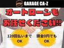 Ｚ　パノラマルーフ　全周囲カメラ　１４型ナビ　デジタルインナーミラー　ワンオーナー　ＥＴＣ　両側電動スライドドア　パワーバックドア　後席モニター　シートヒーター　ブラインドスッポットモニター（11枚目）