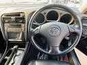 TOYOTA ARISTO