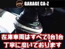セルシオ Ｂ仕様　ｅＲバージョン　車高調・サンルーフ・革シート・マルチ・シートヒーター・パワーシート・オートライト・ウッドコンビハンドル（3枚目）