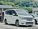 セレナ ハイウェイスター　Ｖセレクション＋セーフティ　ＳＨＶ　ＥＴＣ・ＴＶ・Ｂｌｕｅｔｏｏｔｈ・ＣＤ／ＤＶＤ（8枚目）