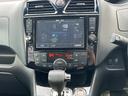 ハイウェイスター　Ｖセレクション＋セーフティ　ＳＨＶ　ＥＴＣ・ＴＶ・Ｂｌｕｅｔｏｏｔｈ・ＣＤ／ＤＶＤ（21枚目）