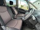 ハイウェイスター　Ｖセレクション＋セーフティ　ＳＨＶ　ＥＴＣ・ＴＶ・Ｂｌｕｅｔｏｏｔｈ・ＣＤ／ＤＶＤ（30枚目）