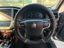 ロイヤルサルーン　車検２年，純正ナビ，シートカバー，Ｂｌｕｅｔｏｏｔｈ，Ｂカメラ，ＥＴＣ（26枚目）