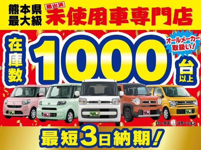 ヴェゼル ｅ：ＨＥＶ　Ｚ　登録済未使用車　ブレーキサポート　レーンサポート　ソナー　クルーズコントロール　スマートキー　アイドリングストップ　ＬＥＤヘッドライト　シートヒーター　電動リアゲート　サイドＷエアバック（2枚目）