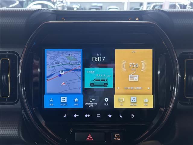 ハスラー ハイブリッドＸ　ＨＹＢＲＩＤ　Ｘ　全方位メモリーナビ・スズキコネクト装着（13枚目）
