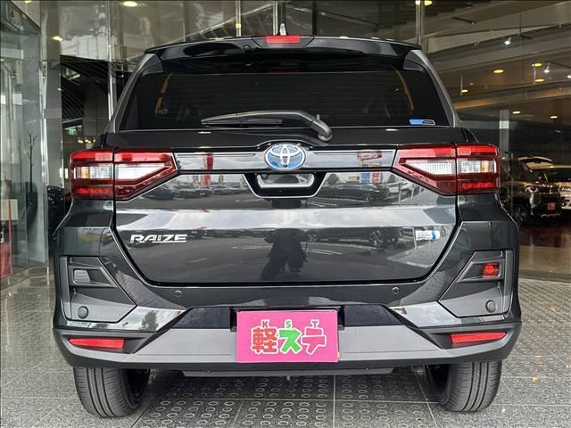 ライズ Ｚ　登録済未使用車　ブレーキサポート　レーンサポート　クルーズコントロール　スマートキ　アイドリングストップ　シートヒーター　アイドリングストップ　ＬＥＤヘッドライト　オートライト（5枚目）