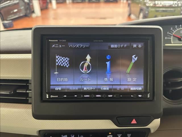 Ｎ－ＢＯＸ Ｌ　ブレーキサポート　レーンサポート　ソナー　クルーズコントロール　スマートキー　プッシュスタート　ＬＥＤヘッドライト　バックカメラ　Ｗエアバッグ　電動格納ミラー（13枚目）