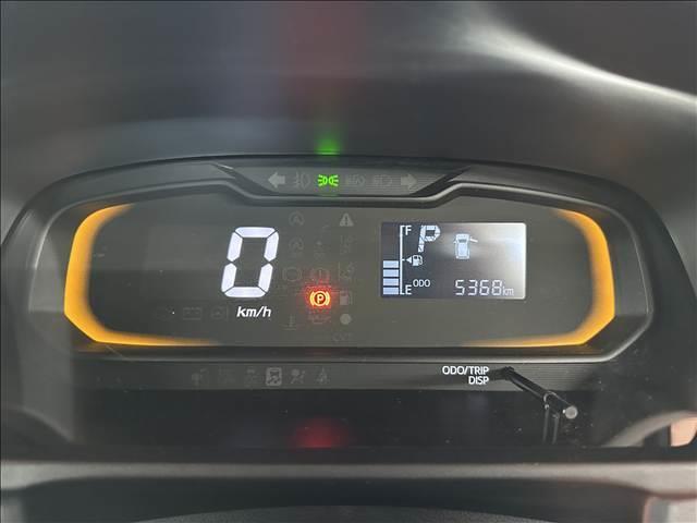 ミライース L SAIII キーレス アイドリングストップ ソナー オートマチックハイビーム Wエアバック(17枚目)