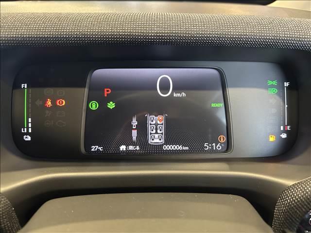 フリード e:HEVエアー EX 登録済未使用車 バックカメラ ブレーキサポート レーンサポート ソナー クルーズコントロール シートヒーター 両側電動スライドドア スマートキー アイドリングストップ オートエアコン 電動格納ミラー(16枚目)