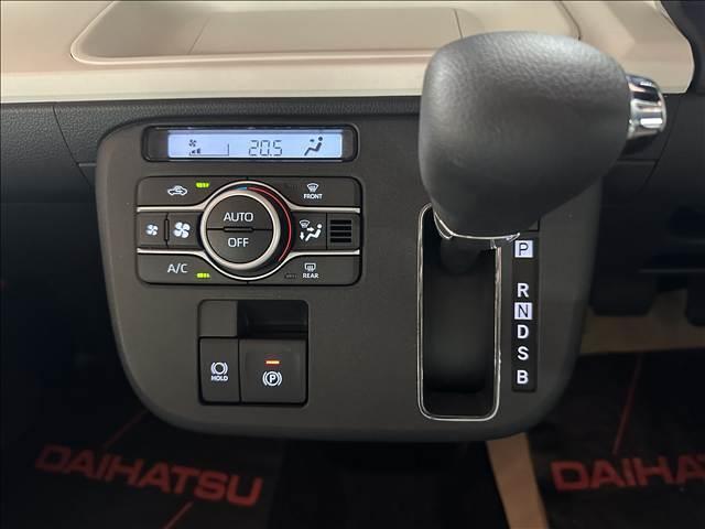 ムーヴキャンバス ストライプスＧ　届出済未使用車　ブレーキサポート　ソナー　アイドリングストップ　両側電動スライドドア　スマートキー　プッシュスタート　Ｗシートヒーター　ＬＥＤヘッドライト　オートライト　オートエアコン（14枚目）