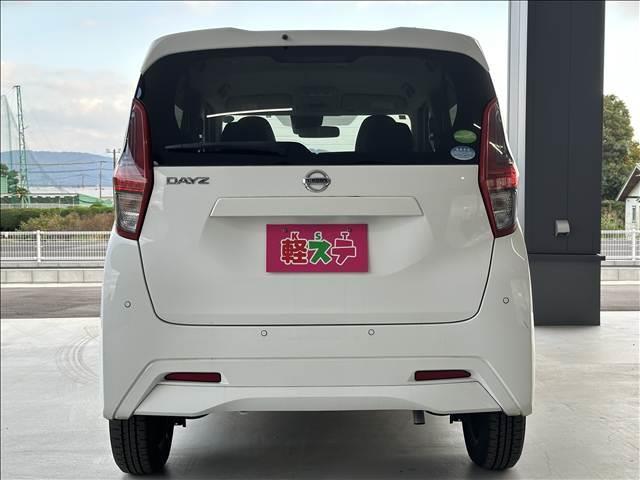 デイズ B CD キーレス 電動格納ミラー エアコン パワステ パワーウィンドウ(5枚目)